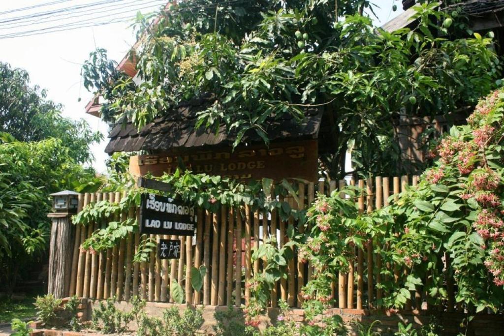 Lao Lu Lodge Luang Prabang Esterno foto